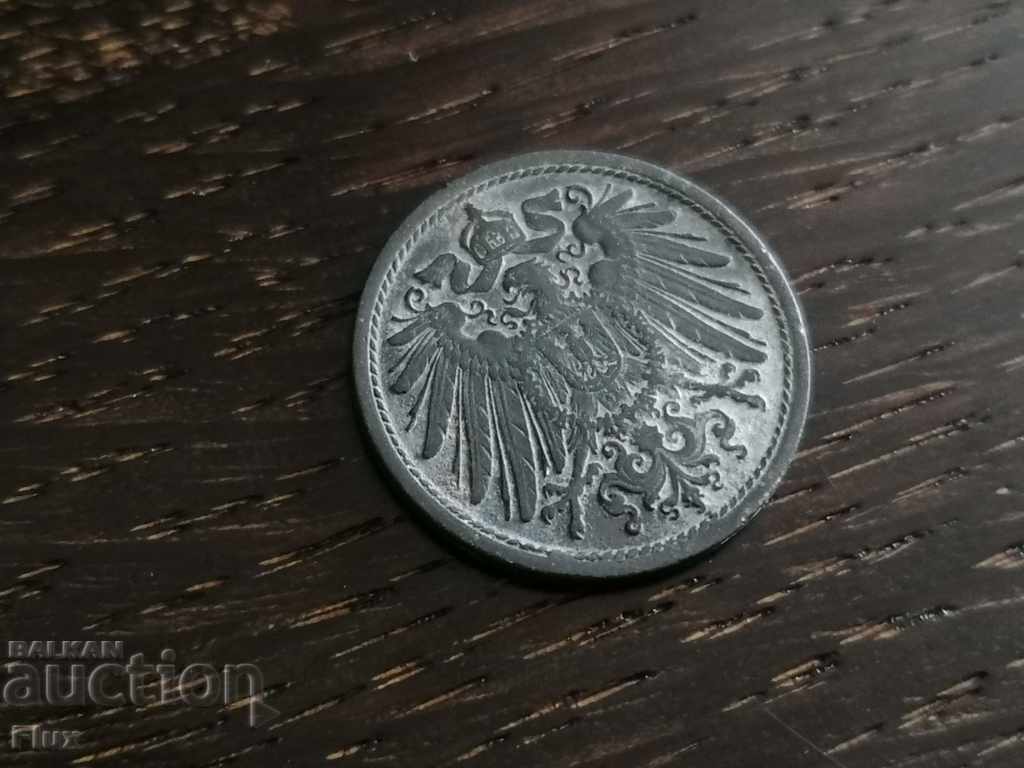Reich Coin - Germany - 10 pfenigs 1918 with price 4.75 BGN | € 2.43 Reich Coin - Germany - 10 pfenigs 1918 with price 4.75 BGN | € 2.43