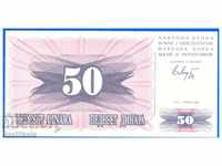 * $ * Y * $ * BOSNIA AND HERZEGOVINA 50 RSD 1992 - UNC * $ * Y * $ *