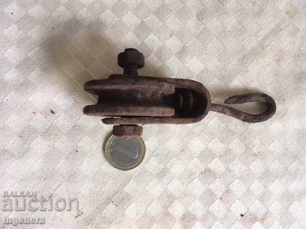 Auction MAKARA STAR SKRIPETS INSTRUMENT Auction MAKARA STAR SKRIPETS INSTRUMENT