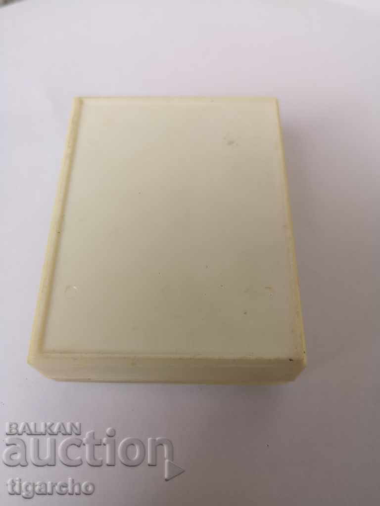 Box of Russian clock with price 15.00 BGN | € 7.67