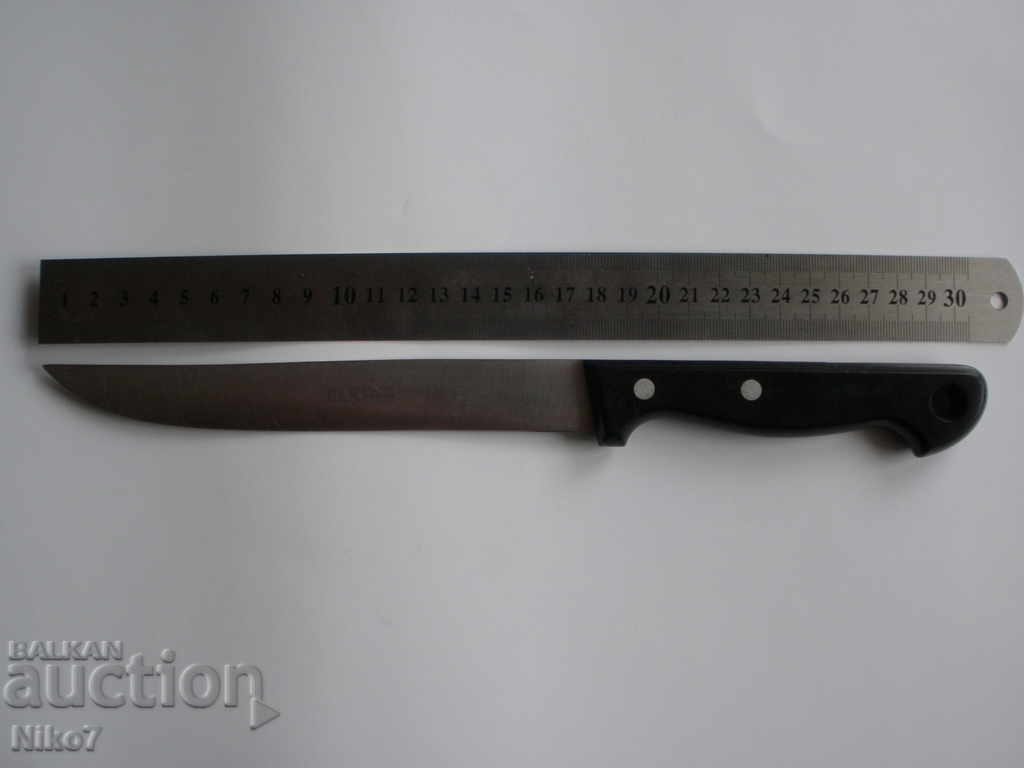 Delivery of Knife "Solingen". Delivery of Knife "Solingen".