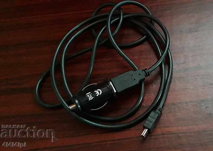 Auto Phone Cable with price 7.00 BGN | € 3.58 Auto Phone Cable with price 7.00 BGN | € 3.58