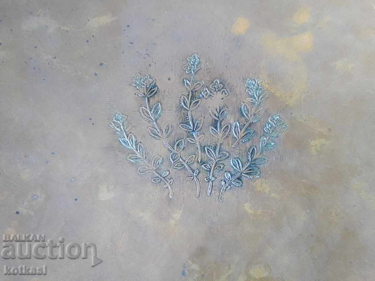 Delivery of Old metal copper plate fruit bowl panel flowers marked Delivery of Old metal copper plate fruit bowl panel flowers marked