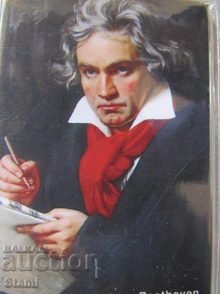Αυθεντικός μεταλλικός μαγνήτης Γερμανίας-Beethoven, σειρά-10