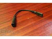 Кабел - преход