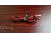 Καλώδιο για υπολογιστή