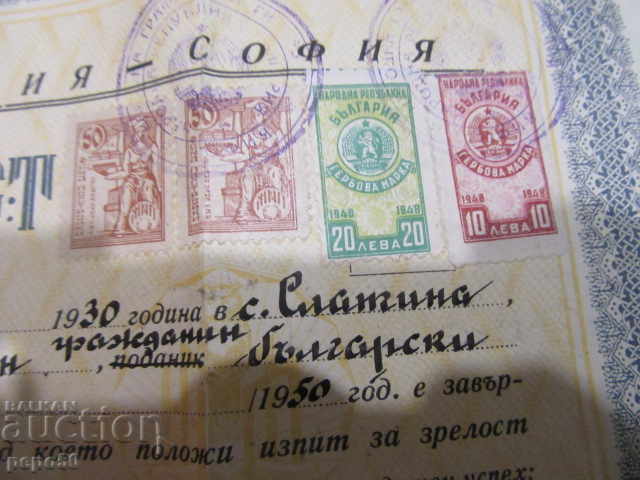 Licitație Certificat de maturitate - 1950 Licitație Certificat de maturitate - 1950
