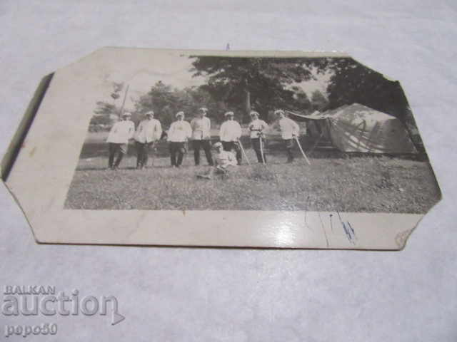 OLD PHOTOS OF OFFICERS - 1933 with price 4.00 BGN | € 2.05 OLD PHOTOS OF OFFICERS - 1933 with price 4.00 BGN | € 2.05