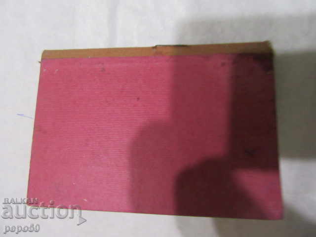 Δημοπρασία ΚΑΡΤΑ ΤΗΣ ΕΝΩΣΗΣ ΜΕΛΩΝ - πρώιμο σοκ Δημοπρασία ΚΑΡΤΑ ΤΗΣ ΕΝΩΣΗΣ ΜΕΛΩΝ - πρώιμο σοκ