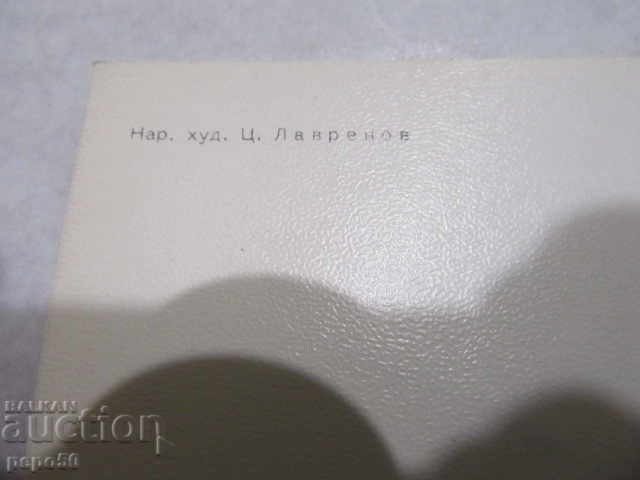 Auction SOCIAL WELCOME CARD / By Tsanko Lavrenov / Auction SOCIAL WELCOME CARD / By Tsanko Lavrenov /