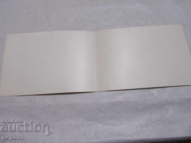 Delivery of SOCIAL WELCOME CARD / By Tsanko Lavrenov / Delivery of SOCIAL WELCOME CARD / By Tsanko Lavrenov /