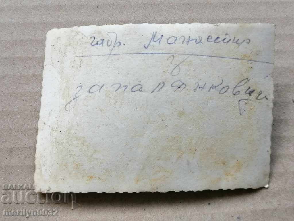Delivery of Old photo photography portrait of Gabrovo