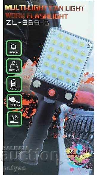 Δημοπρασία Επαναφορτιζόμενη λυχνία αναδίπλωσης LED, - 28 LED / ZL-869-B / Δημοπρασία Επαναφορτιζόμενη λυχνία αναδίπλωσης LED, - 28 LED / ZL-869-B /