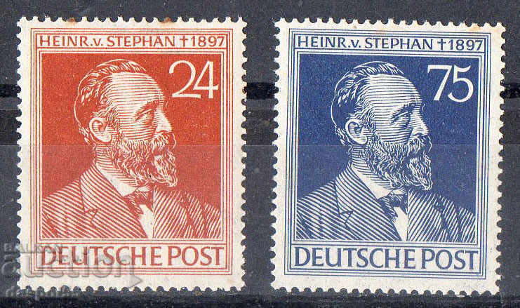 1947. Germany. In memory of Heinrich von Stefan.