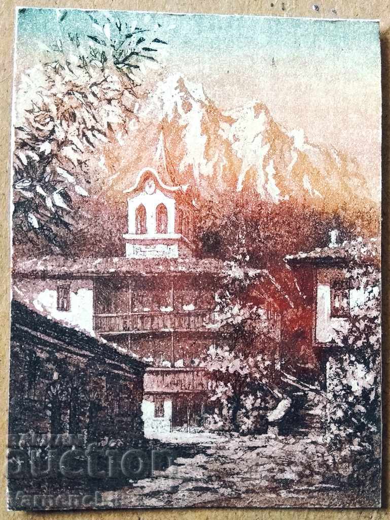 ORIGINAL Lithography, Etching, Aquatint, Rural houses Plovdiv