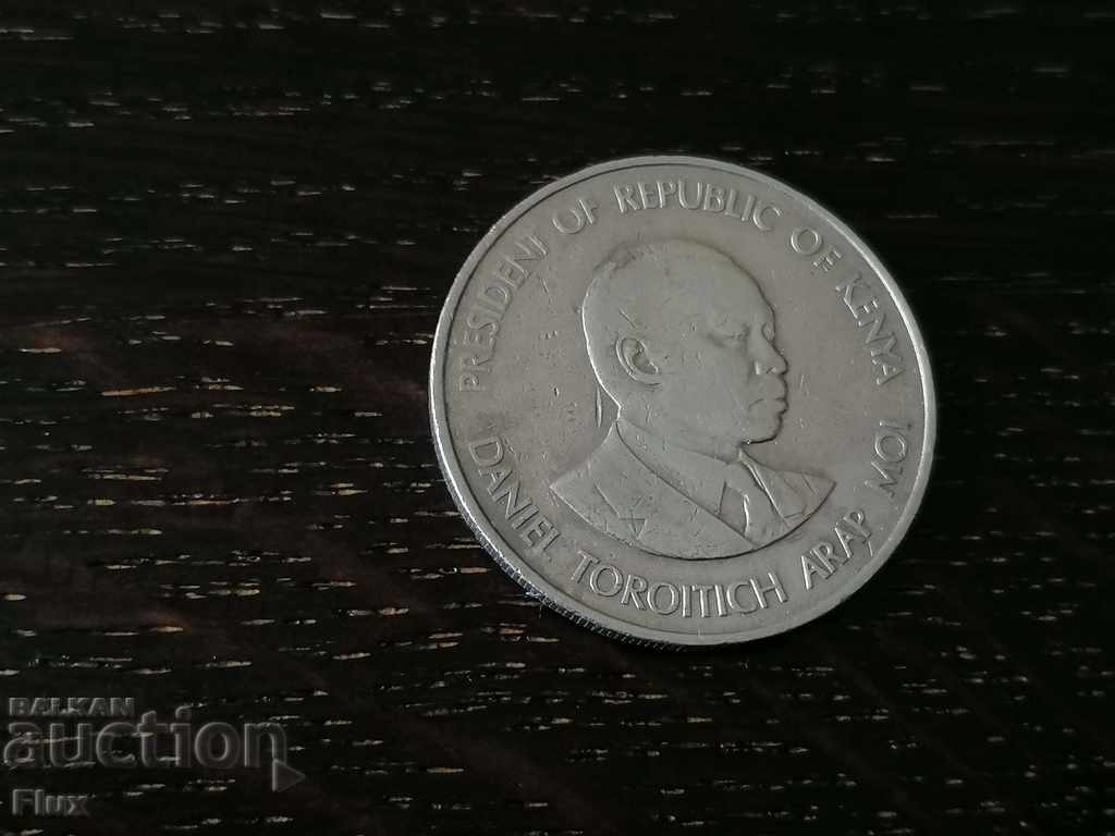 Coin - Kenya - 1 shilling | 1980 with price 2.75 BGN | € 1.41 Coin - Kenya - 1 shilling | 1980 with price 2.75 BGN | € 1.41