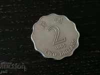 Coin - Χονγκ Κονγκ - $ 2 1995