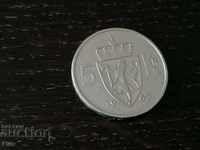 Монета - Норвегия - 5 крони | 1963г.