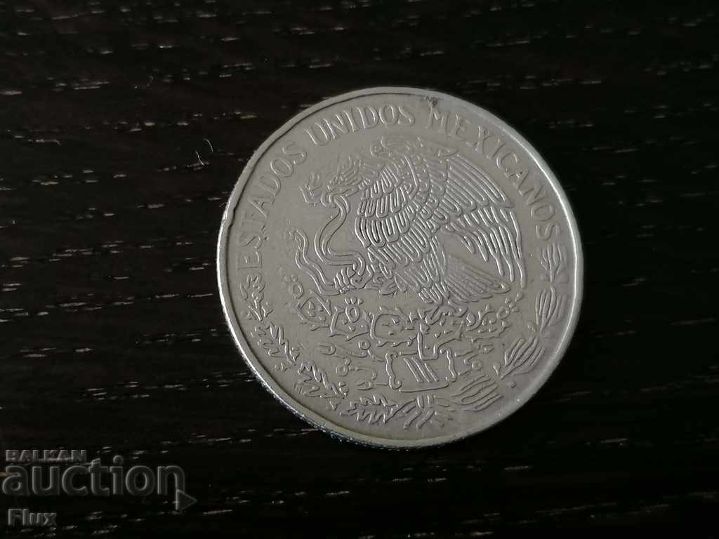 Coin - Mexico - 1 peso 1971