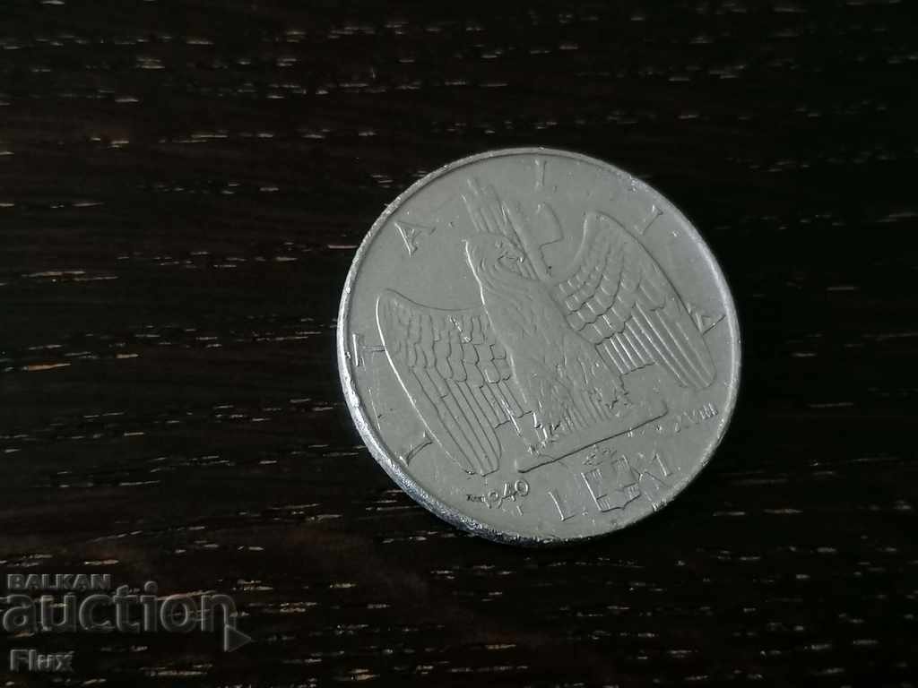 Coin - Ιταλία - 1 λίβρα | 1940