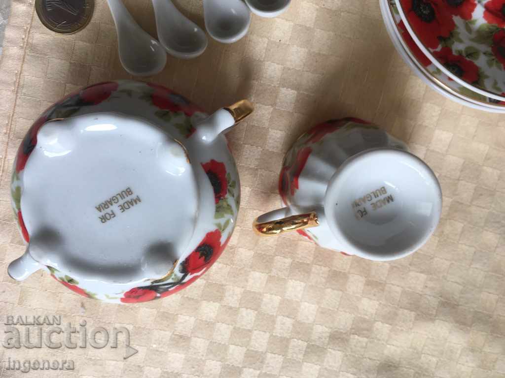 COFFEE SERVICE WITH GOLD PORCELAIN BULGARIA - 5 COFFEE SERVICE WITH GOLD PORCELAIN BULGARIA - 5