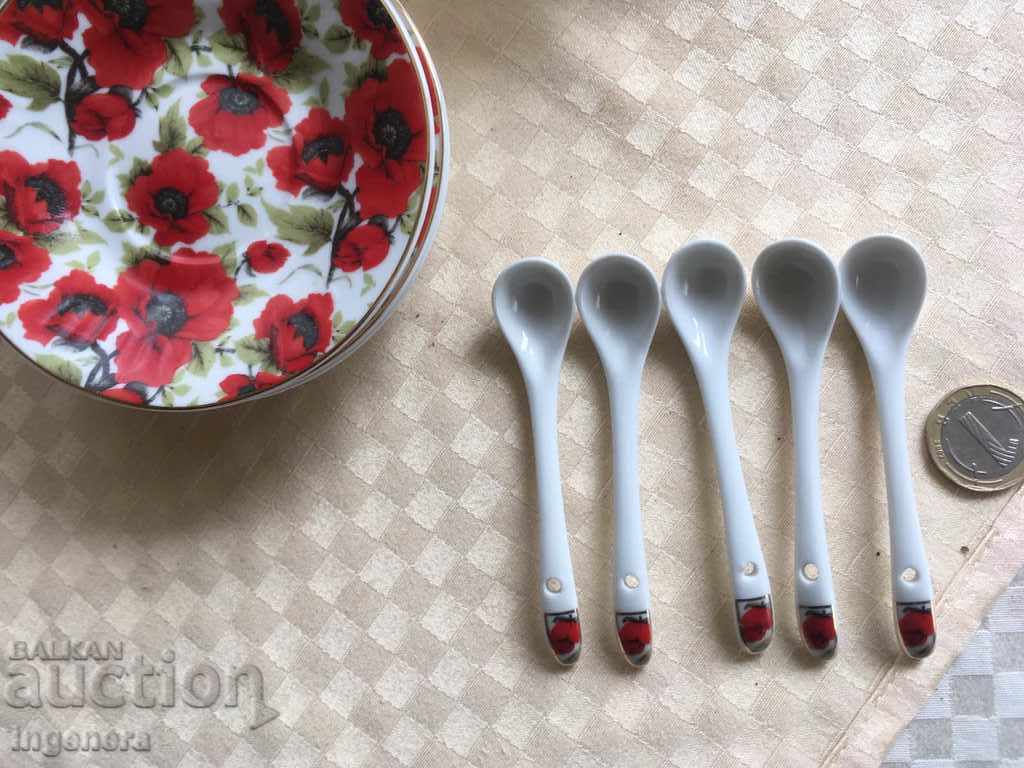 COFFEE SERVICE WITH GOLD PORCELAIN BULGARIA - 7 COFFEE SERVICE WITH GOLD PORCELAIN BULGARIA - 7