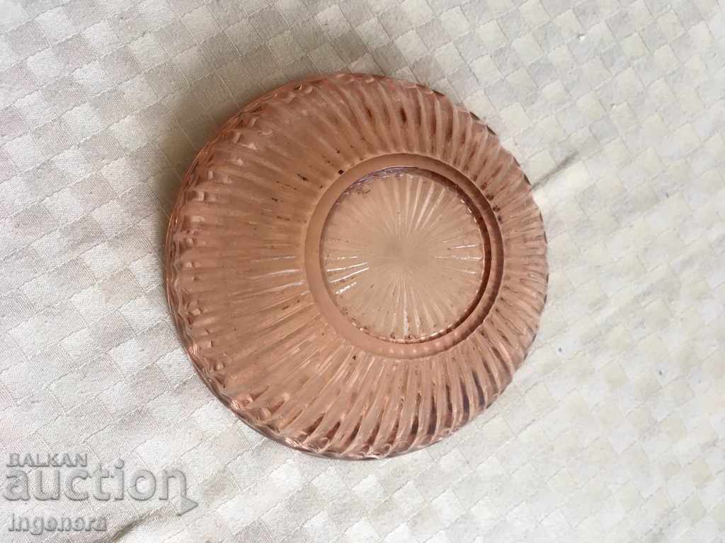 BOTTOM OF PANIC RELIEF THICK COLOR GLASS with price 3.00 BGN | € 1.53 BOTTOM OF PANIC RELIEF THICK COLOR GLASS with price 3.00 BGN | € 1.53