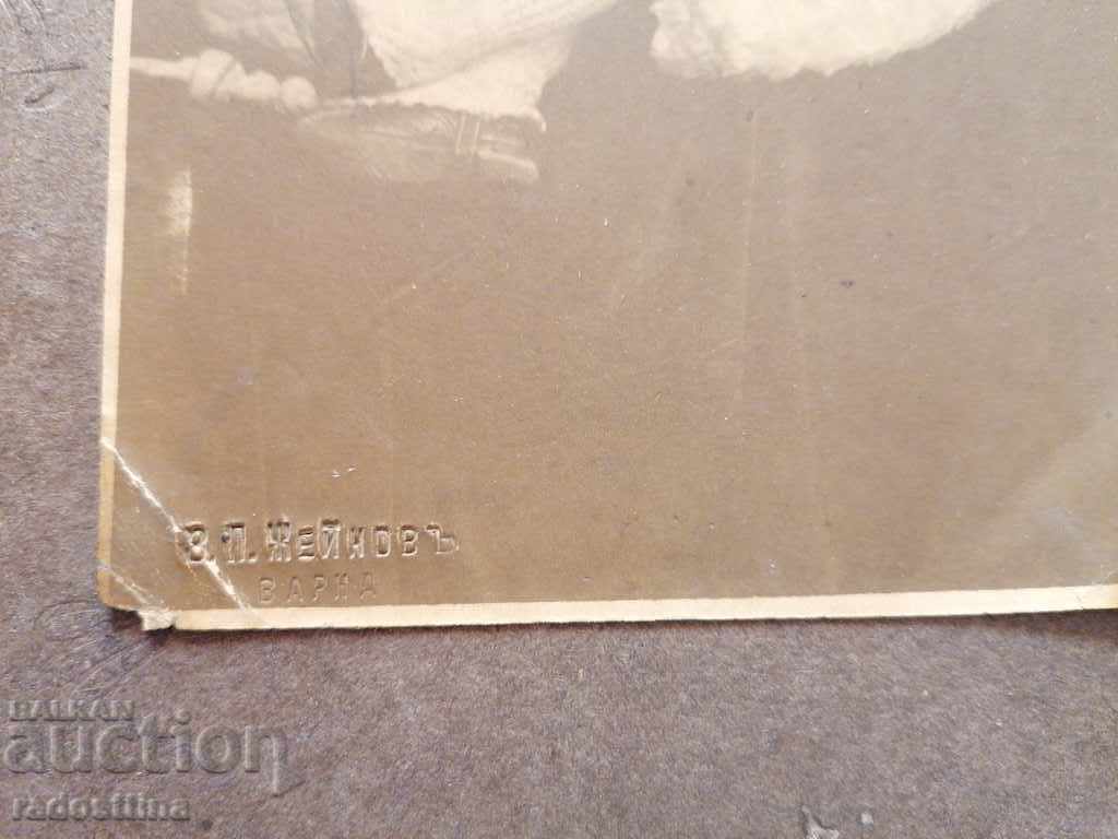 Picture cardboard photography Z. Zheinov Varna with price 29.99 BGN | € 15.33