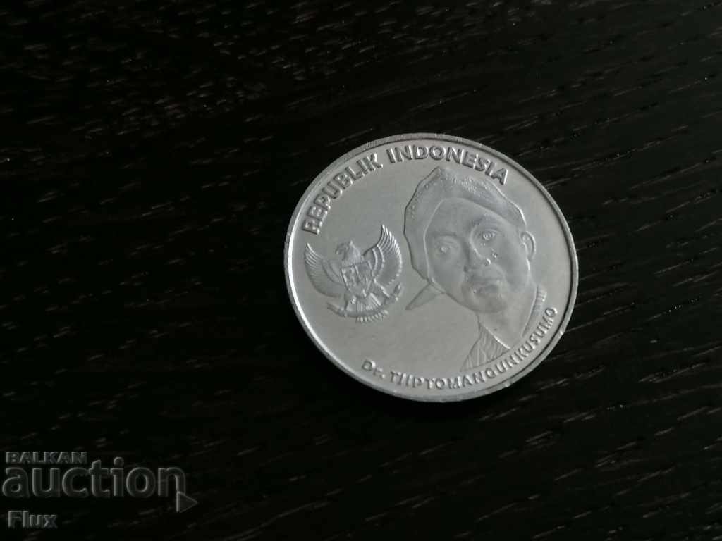 Coin - Indonesia - 200 Rupiah | 2016 with price 3.00 BGN | € 1.53 Coin - Indonesia - 200 Rupiah | 2016 with price 3.00 BGN | € 1.53