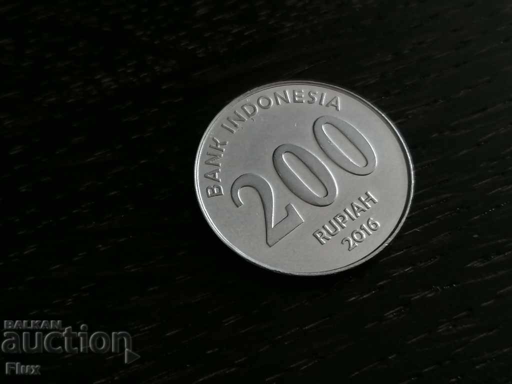 Coin - Indonesia - 200 Rupiah | 2016 Coin - Indonesia - 200 Rupiah | 2016