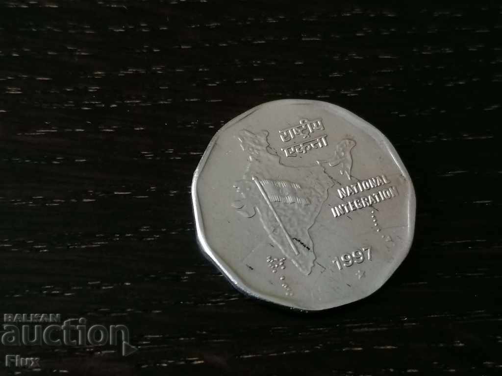 Coin - India - 2 rupees 1997 with price 1.65 BGN | € 0.84 Coin - India - 2 rupees 1997 with price 1.65 BGN | € 0.84
