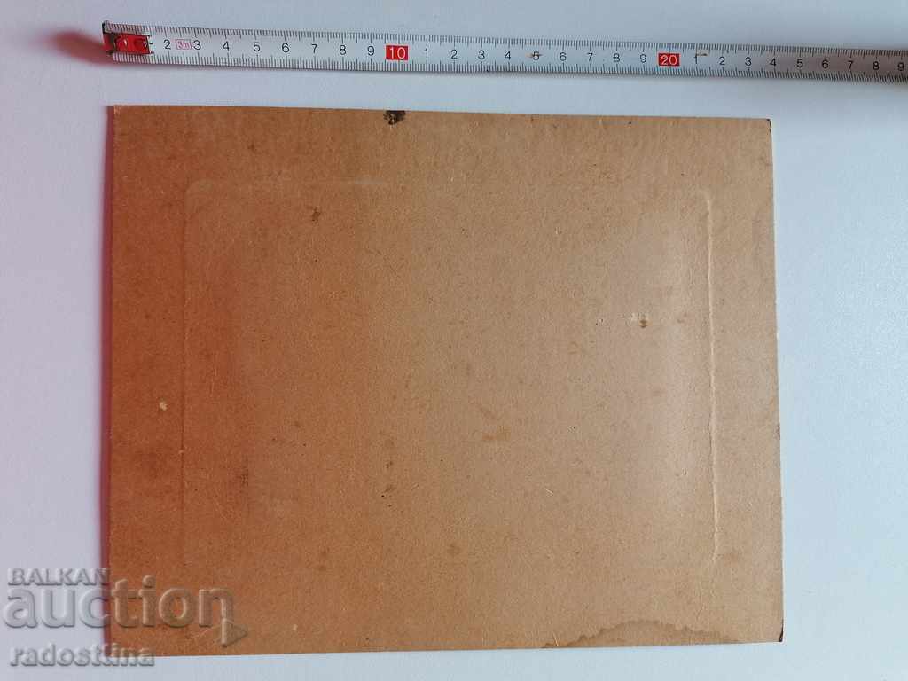 Photo Cardboard Photography by S. Pasternak with price 59.99 BGN | € 30.67 Photo Cardboard Photography by S. Pasternak with price 59.99 BGN | € 30.67