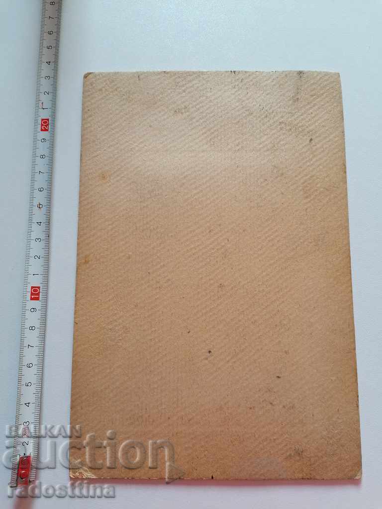 Photo Cardboard Photographer Yves. A. Karastoyanov with price 19.99 BGN | € 10.22 Photo Cardboard Photographer Yves. A. Karastoyanov with price 19.99 BGN | € 10.22