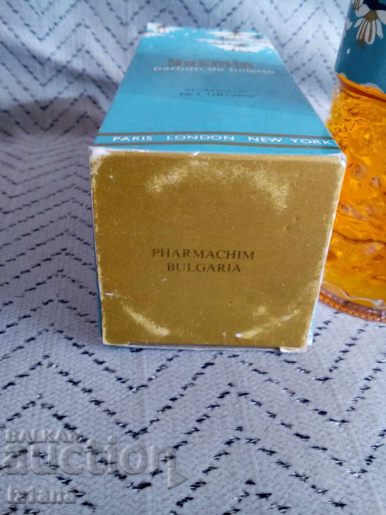 Стар парфюм Жасмин,Yasmin - 5 Стар парфюм Жасмин,Yasmin - 5