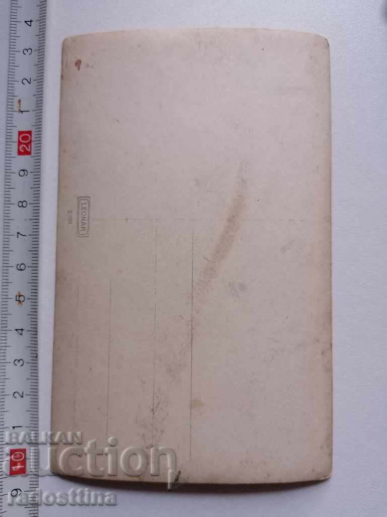 Old photo of a folk costume girl with price 10.00 BGN | € 5.11 Old photo of a folk costume girl with price 10.00 BGN | € 5.11