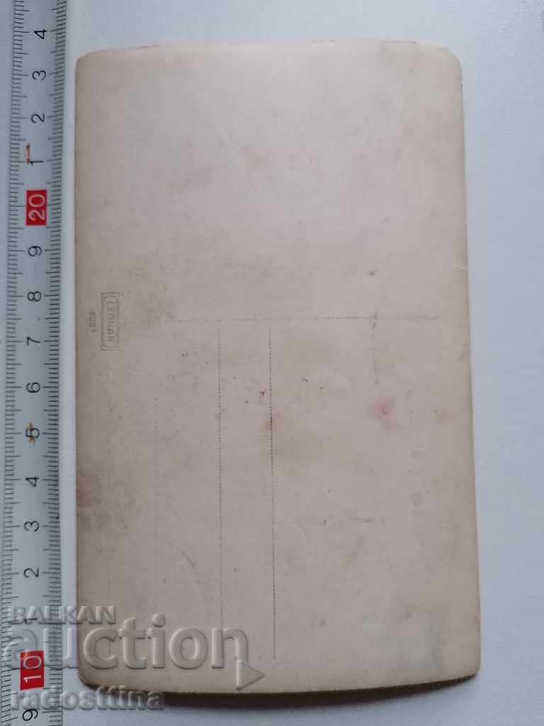 Стара снимка младеж народна носия калпак с цена € 5.11 | 9.99 лв.