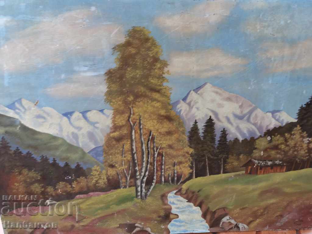 PAINTING LANDSCAPE OIL PAINTING AUTHOR with price 120.00 BGN | € 61.36 PAINTING LANDSCAPE OIL PAINTING AUTHOR with price 120.00 BGN | € 61.36