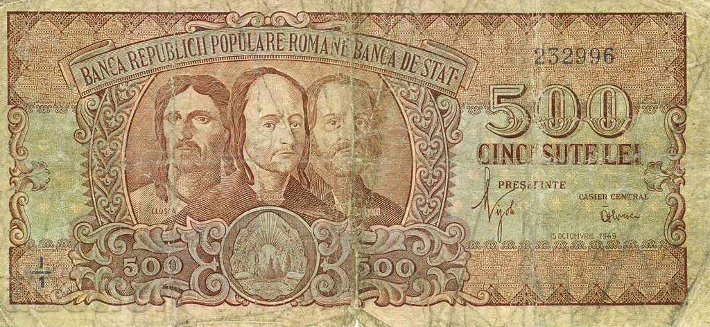 500 lei România 1949 extrem de rară