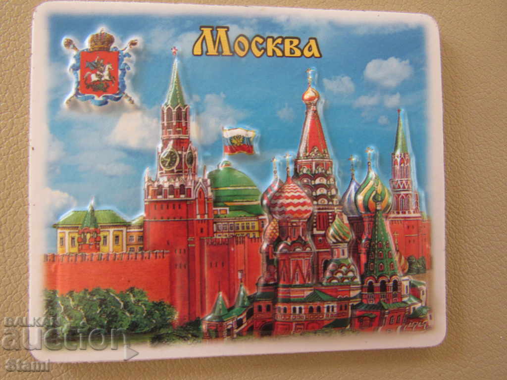 Auction Authentic 3D magnet from Moscow, Russia-series-2 Auction Authentic 3D magnet from Moscow, Russia-series-2