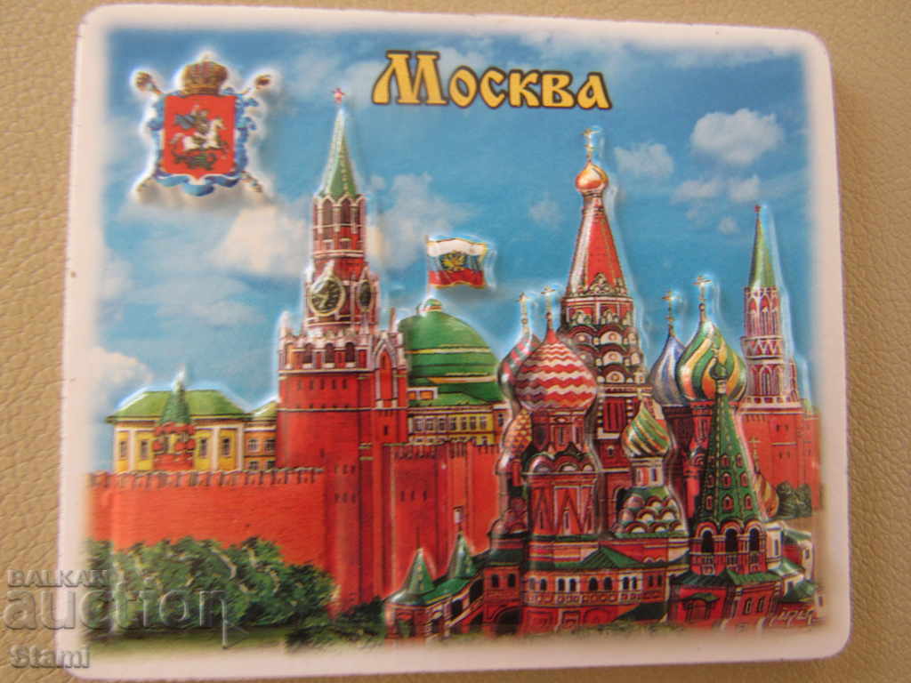 Αυθεντικός τρισδιάστατος μαγνήτης από τη Μόσχα, Ρωσία-σειρά-2