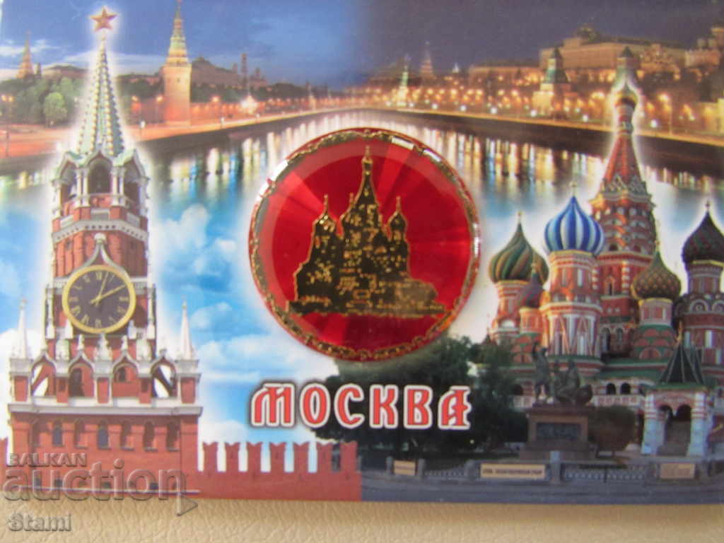 Magnet metalic 3D autentic de la Moscova, Rusia-seria-4 cu preț € 4.45 | 8.70 BGN