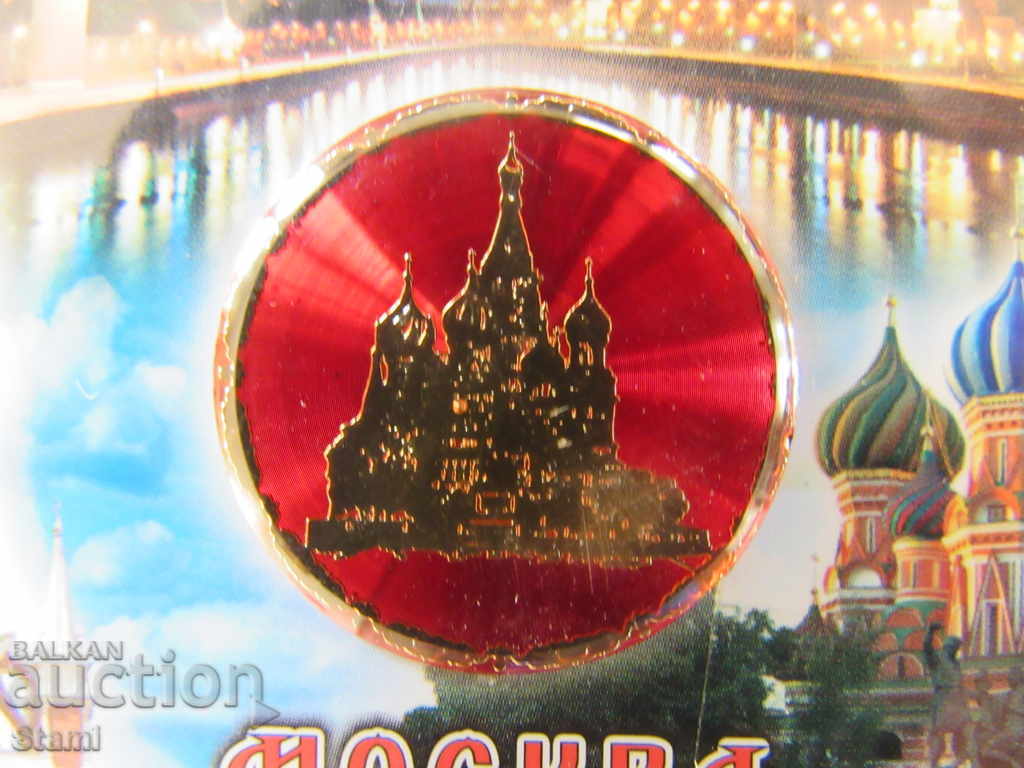 Livrarea Magnet metalic 3D autentic de la Moscova, Rusia-seria-4