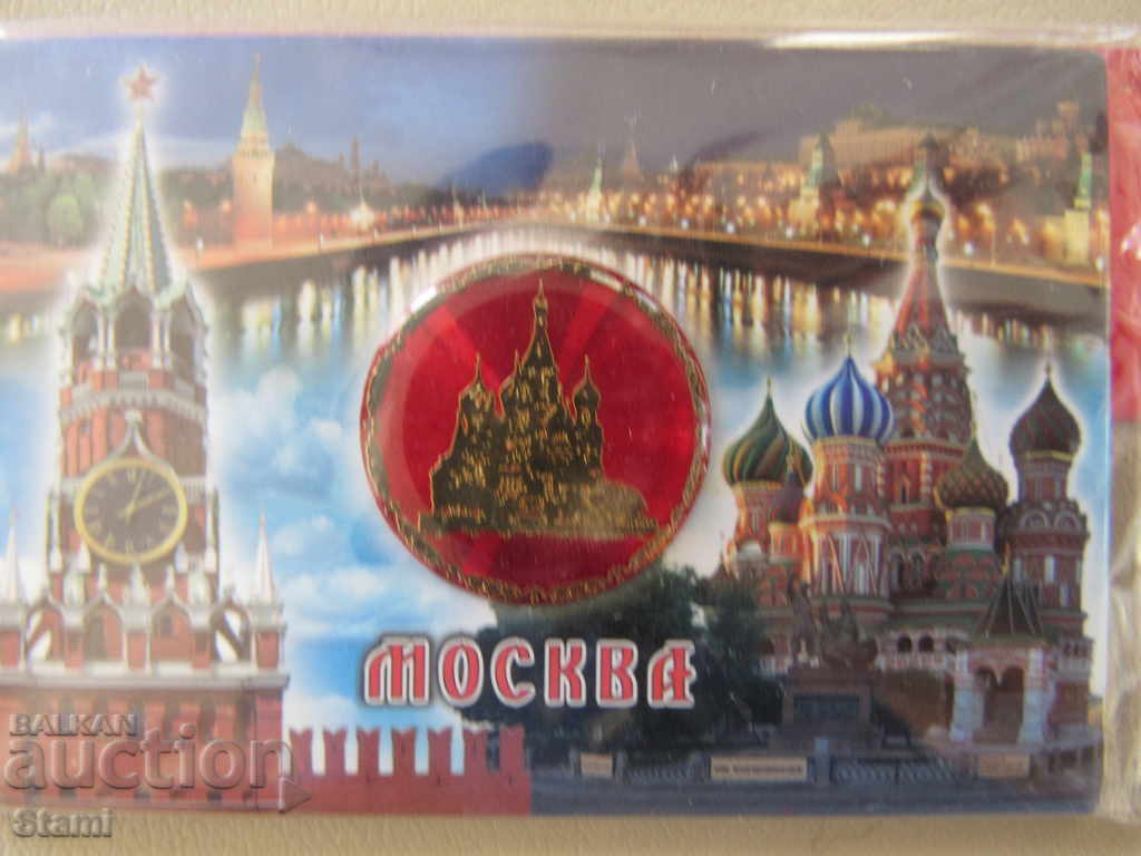 Magnet metalic 3D autentic de la Moscova, Rusia-seria-4 - 5