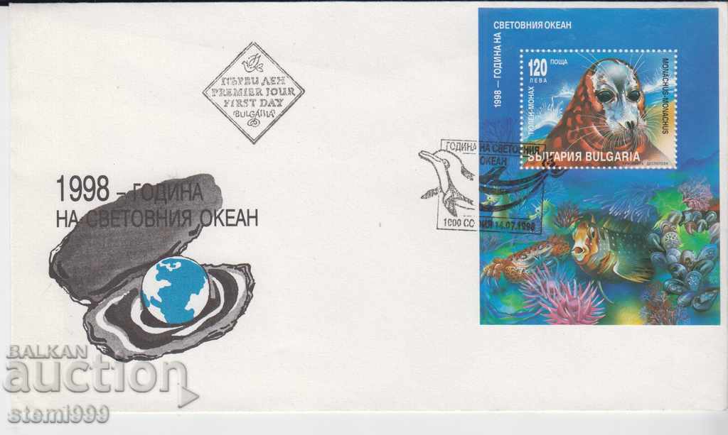 Carte poștală de Ziua Mondială a Oceanului