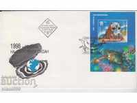 Carte poștală de Ziua Mondială a Oceanului