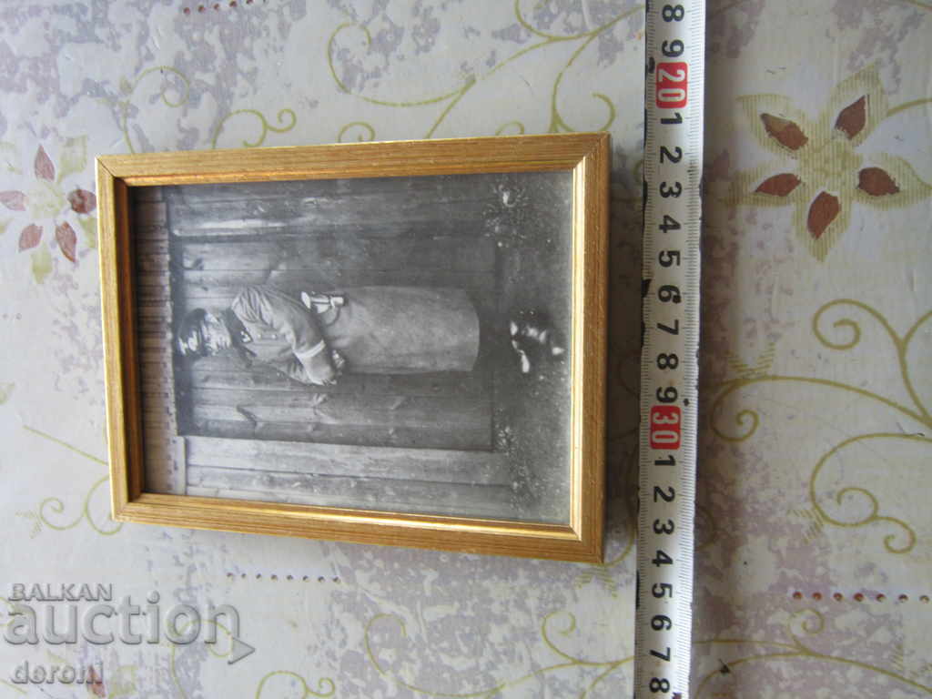 Old photo German officer with price 15.00 BGN | € 7.67 Old photo German officer with price 15.00 BGN | € 7.67