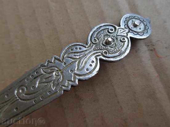 Auction  Renaissance hair needle with engravings, silver sachan, jewel, jewel