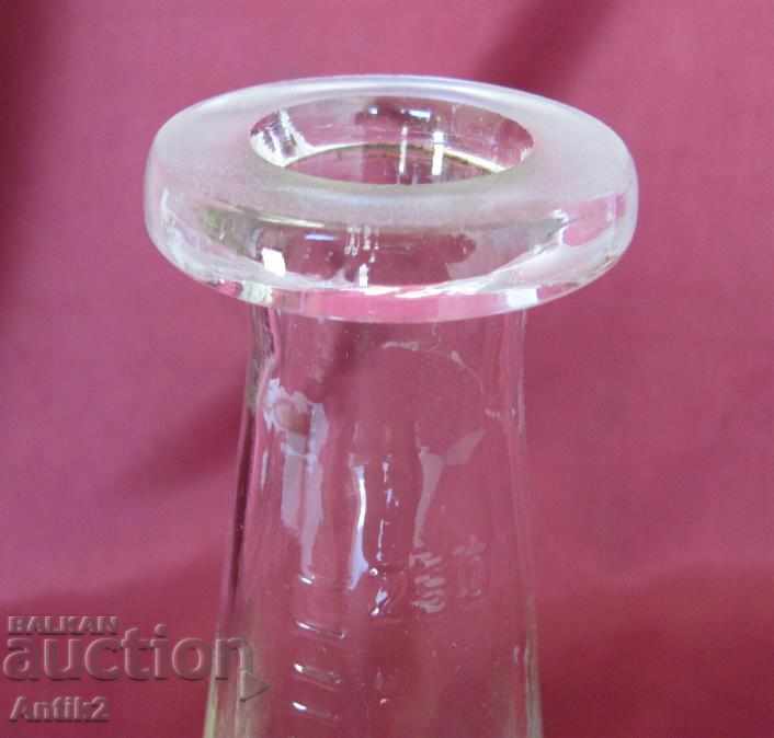 19th Century Pharmaceutical Medical Measuring Bottle with price 40.00 BGN | € 20.45 19th Century Pharmaceutical Medical Measuring Bottle with price 40.00 BGN | € 20.45