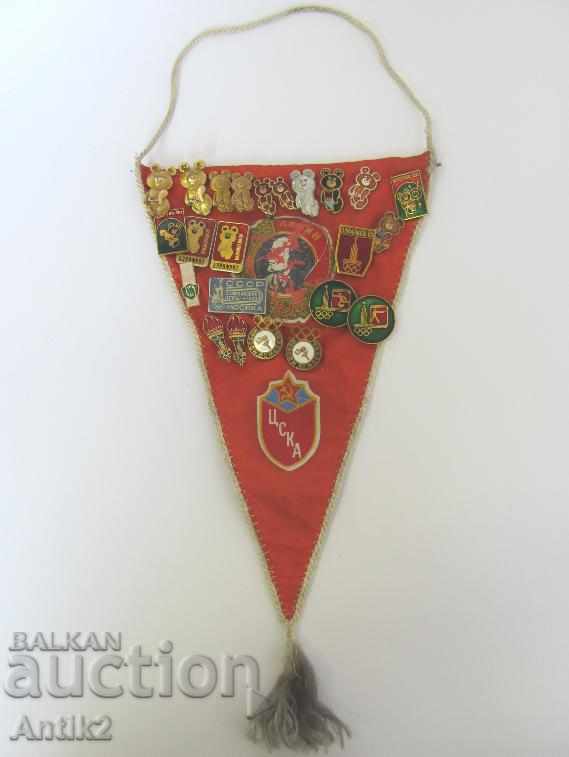 80s Lottery Badges Russian Olympics 23 pieces with price 140.00 BGN | € 71.58 80s Lottery Badges Russian Olympics 23 pieces with price 140.00 BGN | € 71.58