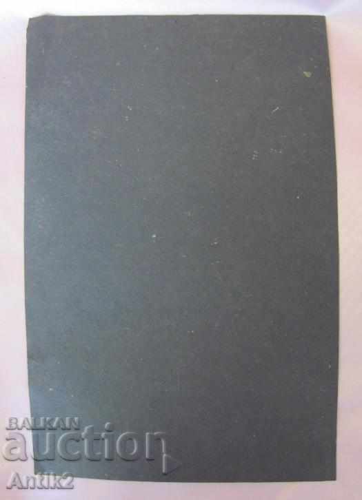 Old Original Pastel Painting - 5 Old Original Pastel Painting - 5